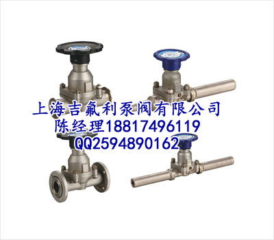 【gw-j-t型系列高真空微調(diào)閥,價格,圖片,配件廠家】